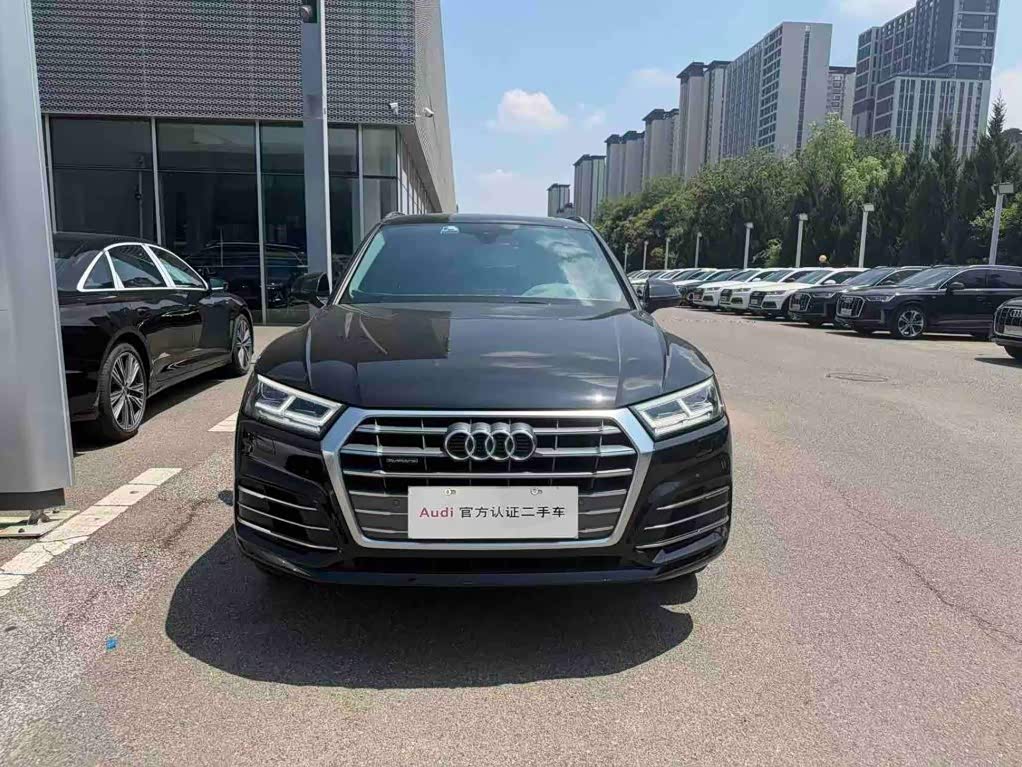 Audi Q5L