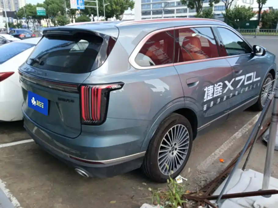 Jetour X70L 2025 2025 2.0T Automatic Flagship 7-Seater