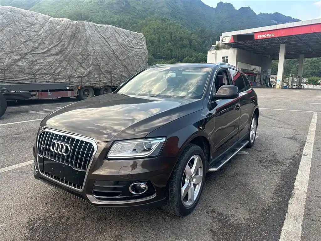 Audi Q5 2013 40 TFSI Comfort