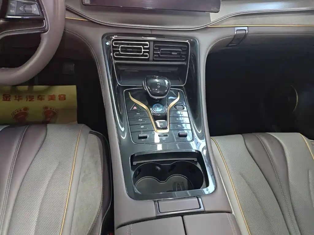 BYD Frigate 07 2023 2023 DM-i 100KM Flagship