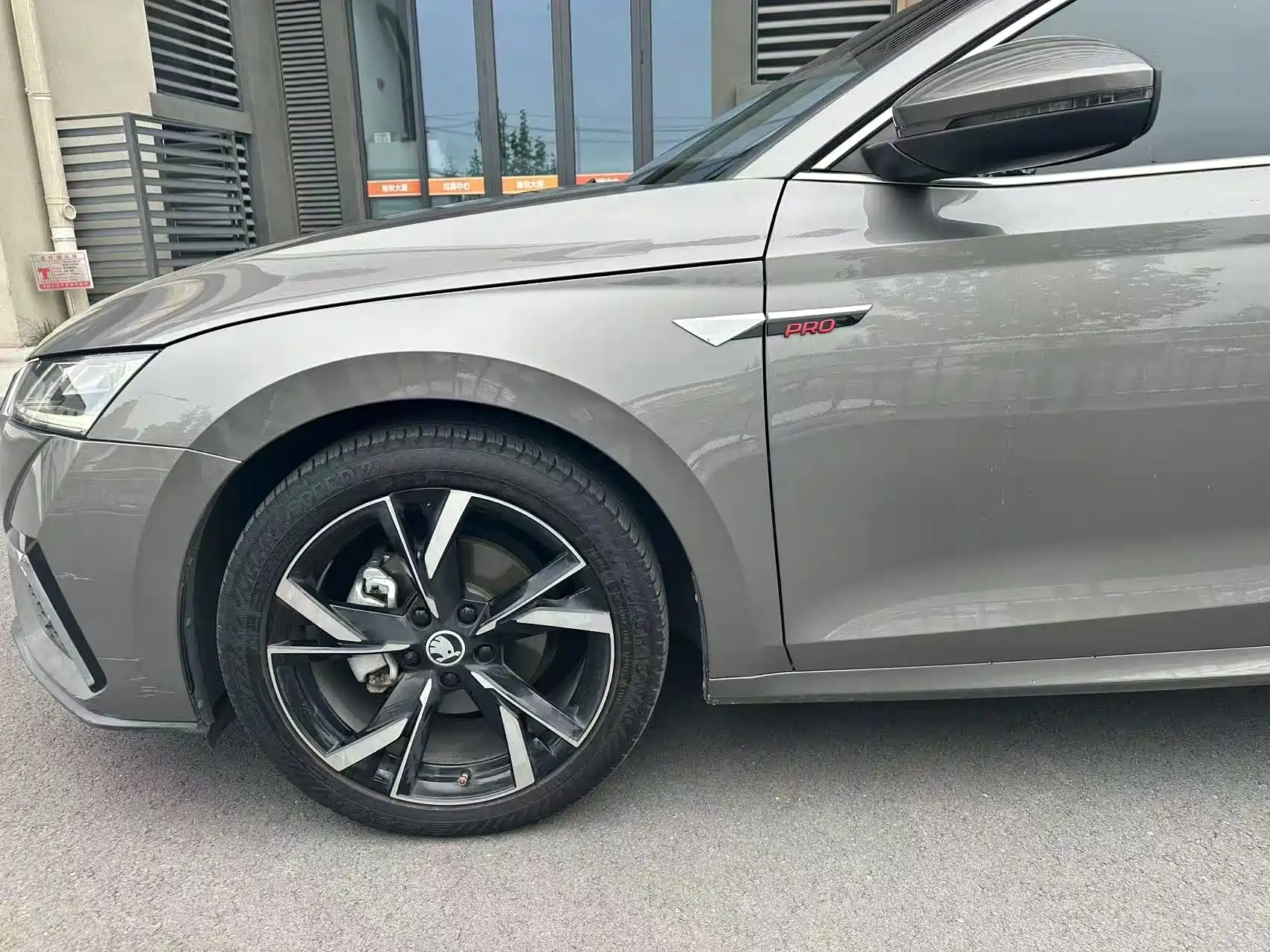 Photo 6 - Škoda Octavia