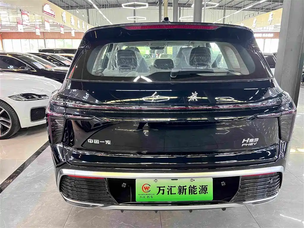 Hongqi HS3 PHEV 2026 2024 PHEV 115km Power Edition