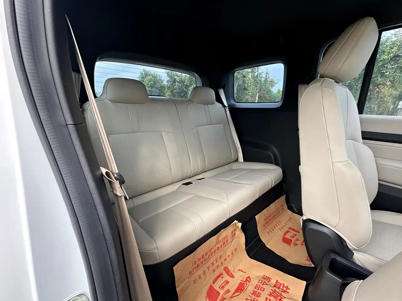 Baojun Yueye 2024 2023 Flagship Edition