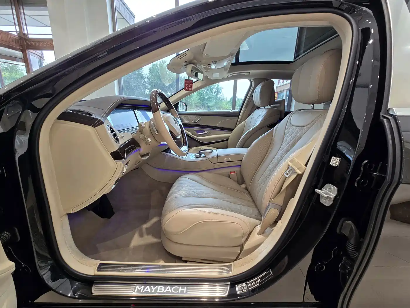 Mercedes-Benz Maybach S-Class 2017 S 400 4MATIC фото 10