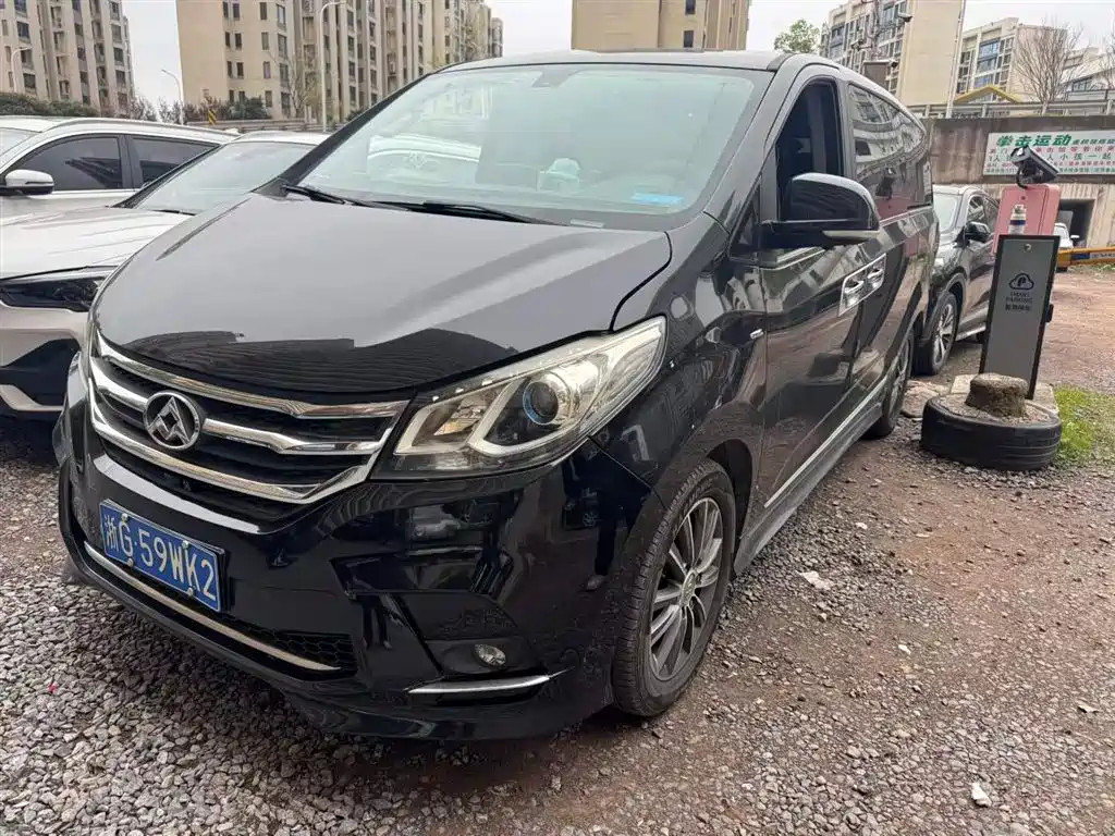 SAIC Maxus G10 2022 2.0T Auto Smart Edition Petrol 7-Seater