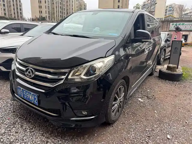 SAIC Maxus G10 2022 2.0T Auto Smart Edition Petrol 7-Seater