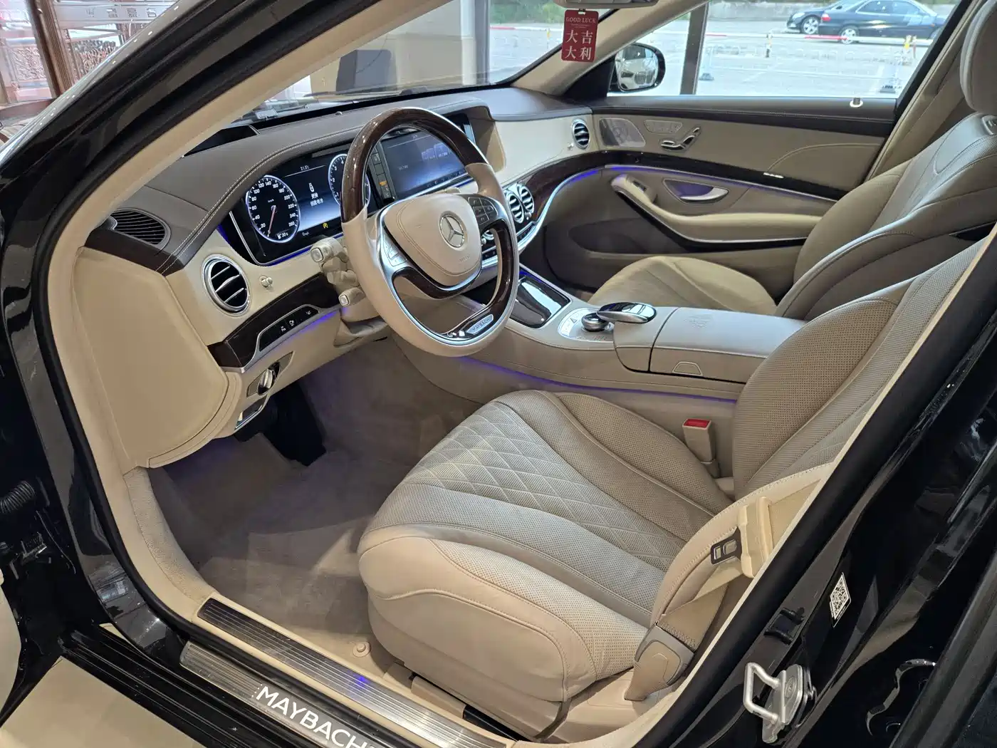 Mercedes-Benz Maybach S-Class 2017 S 400 4MATIC фото 9