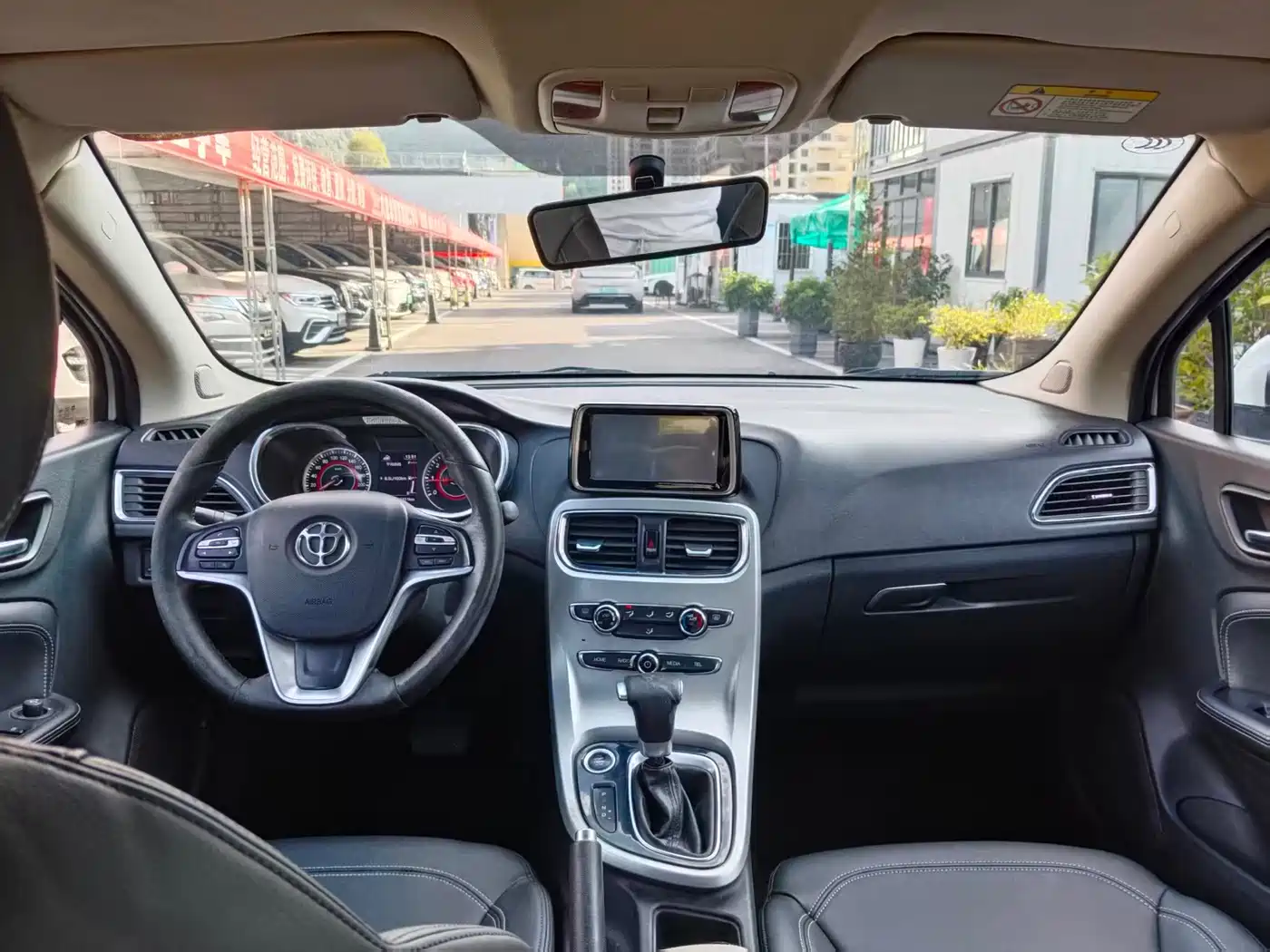 Zhonghua H3 2017 2017 1.5L Automatic Luxury