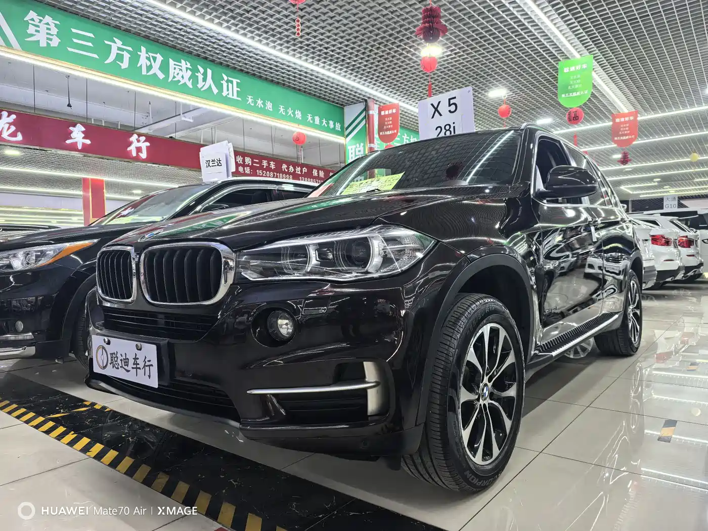 BMW X5 (Import) 2015 xDrive28i