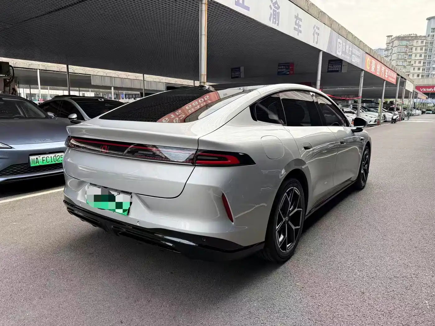 Changan Qiyuan A06 2025 2026 Model 240 Laser Ultra+