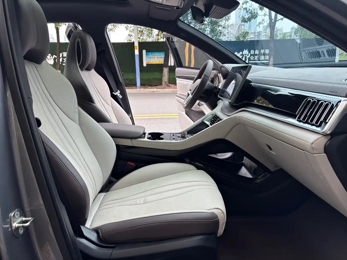 BYD Song PLUS PHEV 2025 EV 520km Premium фото 23