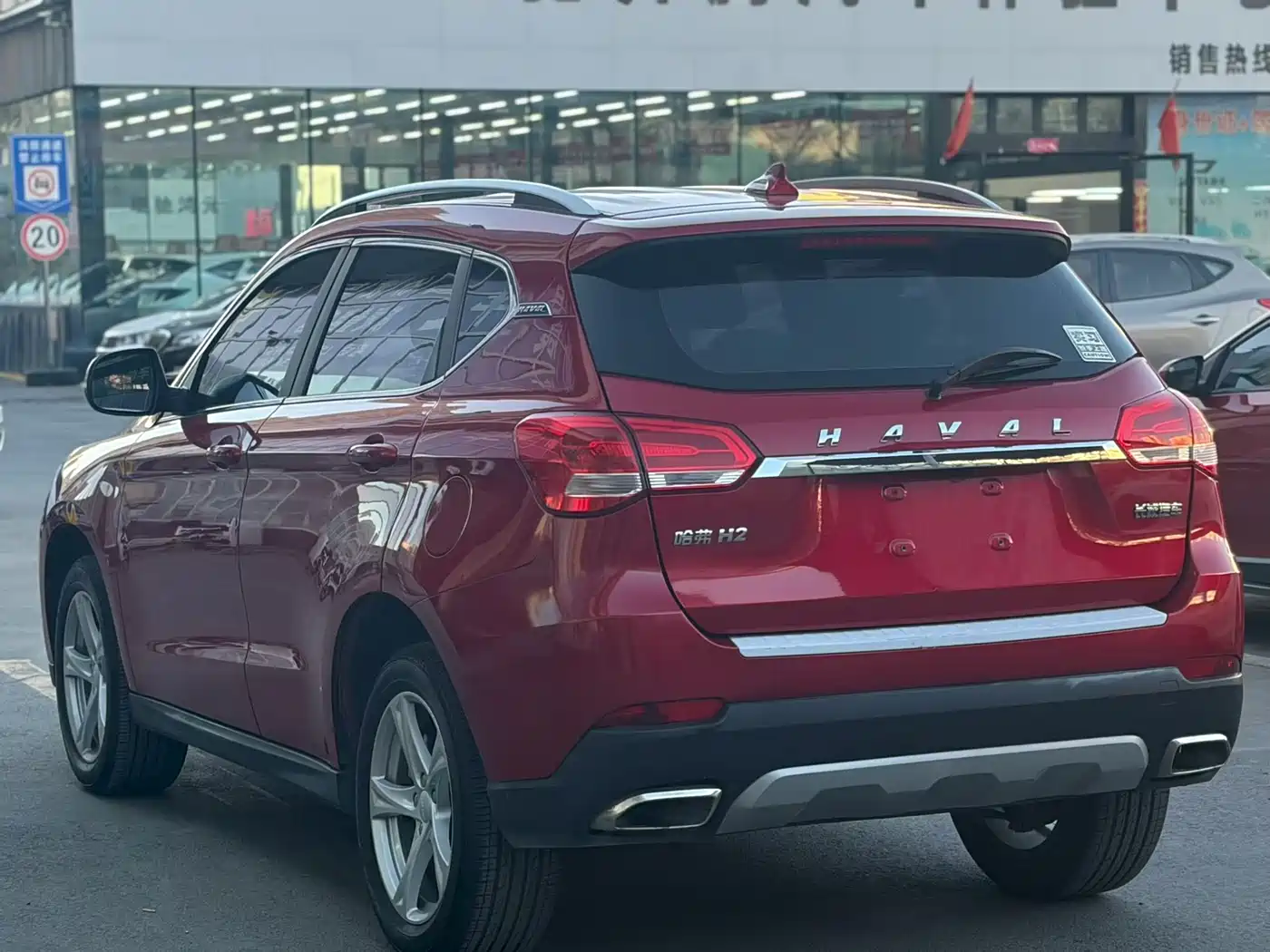 Haval H2 2018 Creation Edition Blue Label 1.5T DCT 2WD Fashion фото 9