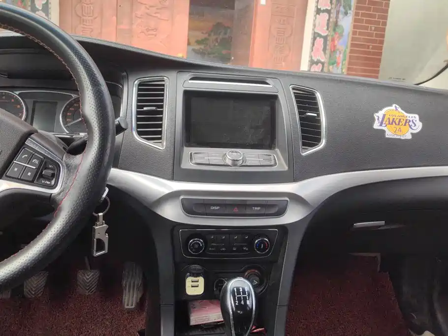 Geely Vision 2016 2016 1.5L Manual Happiness Edition