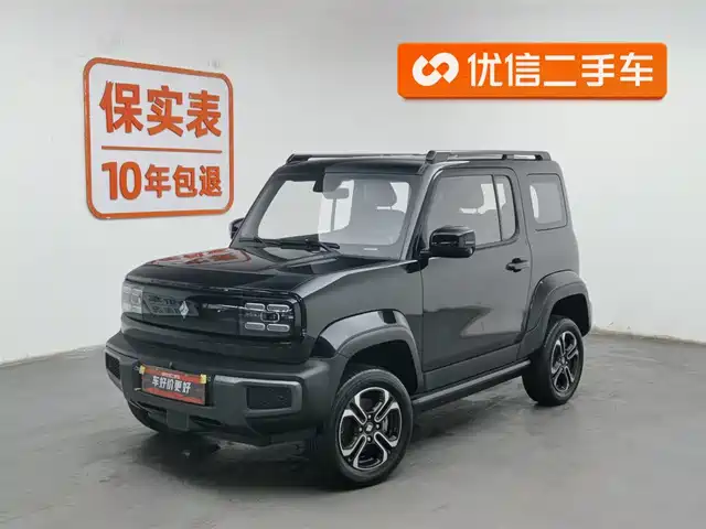 baojun yue-also