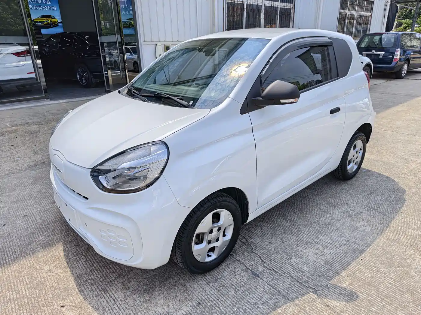 Roewe Kaiwei CLEVER 2021 302km Excellence Edition