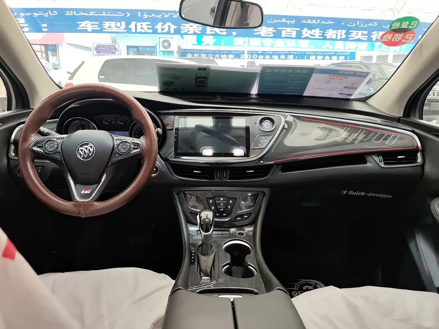 Buick Envision Plus 2019 20T FWD Leading Model China VI фото 5