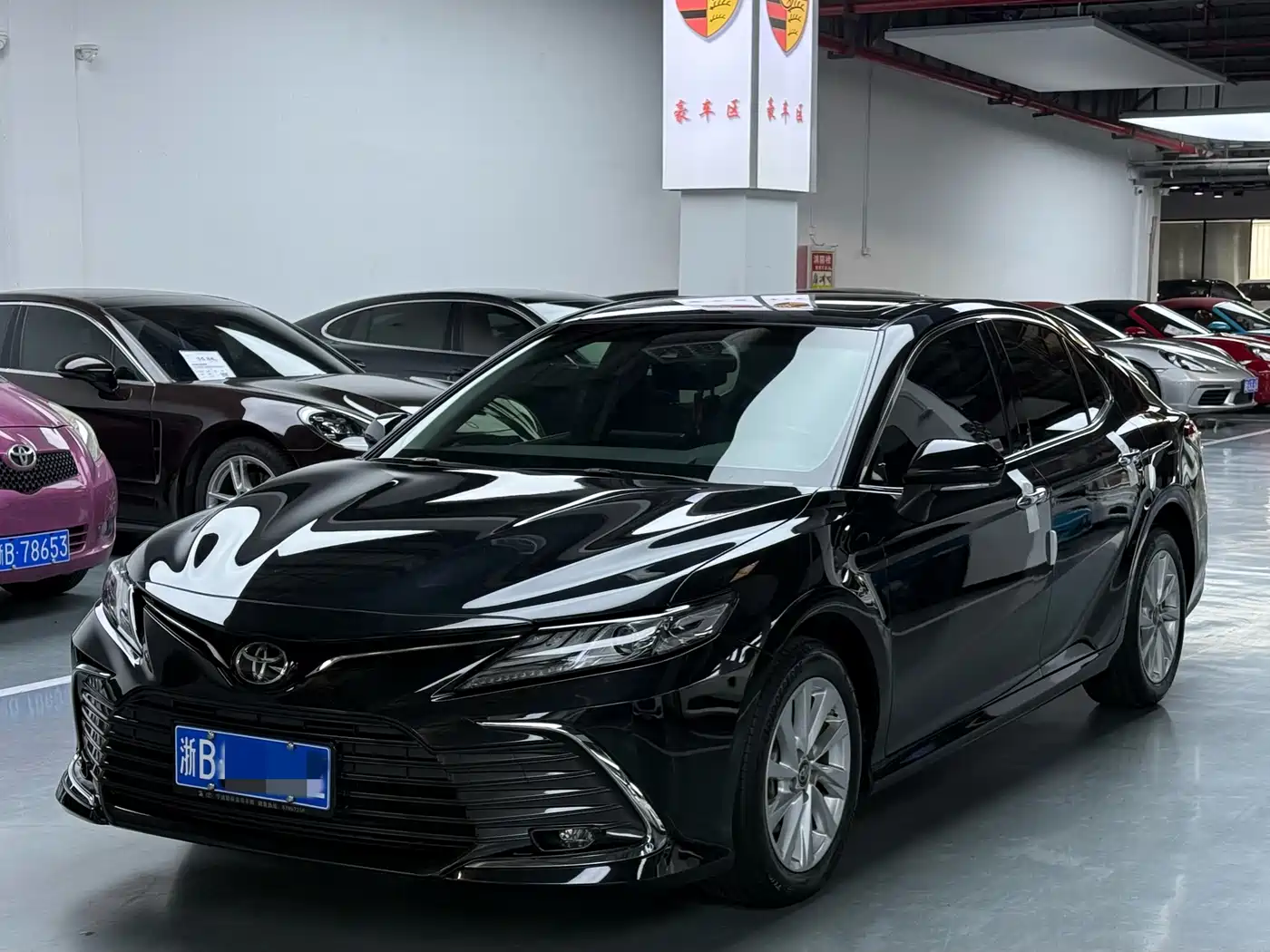 Toyota Camry 2023 2.0G Luxury Edition