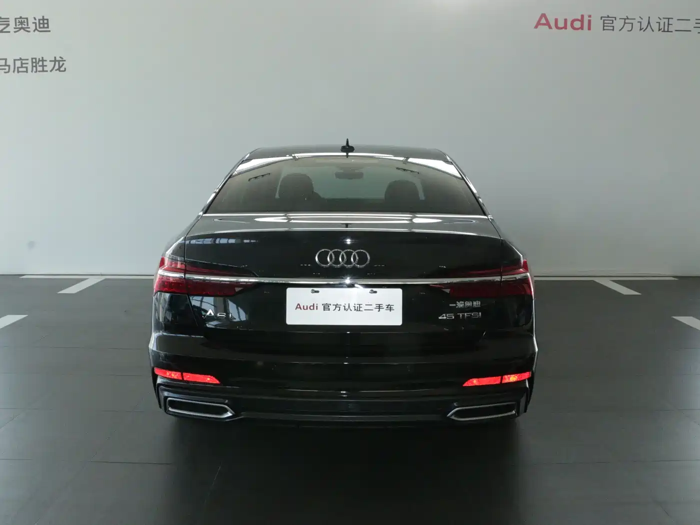 Audi A6L 2023 45 TFSI Premium Selection Dynamic фото 5