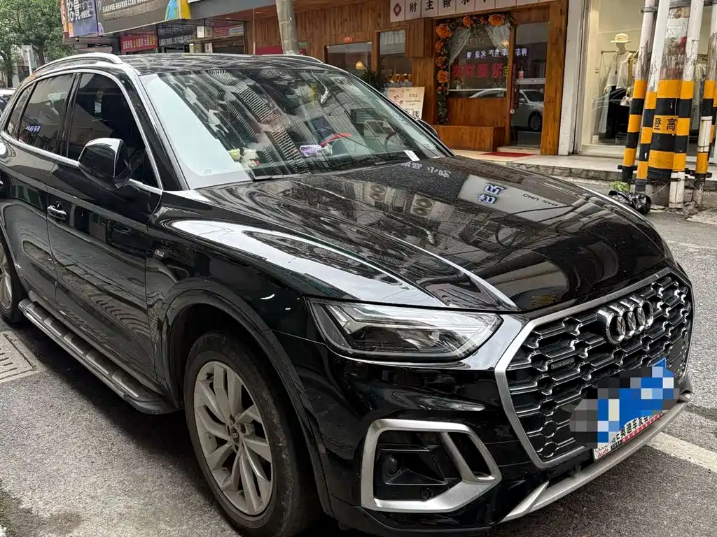 Audi Q5L 2021 40 TFSI Luxury Dynamic