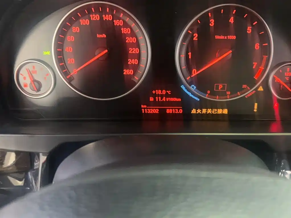 BMW X5 (Import) 2017 xDrive28i фото 11