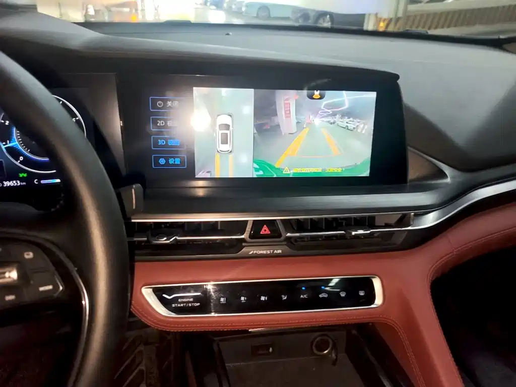 Changan CS75 PLUS 2019 2020 2.0T Automatic Flagship