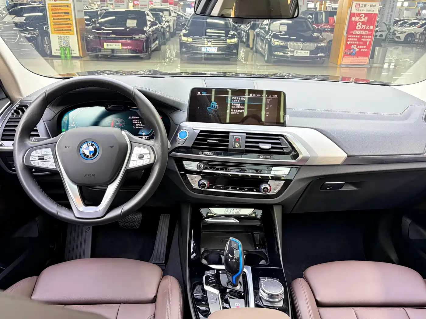 BMW iX3 2021 Facelift Pioneer фото 5