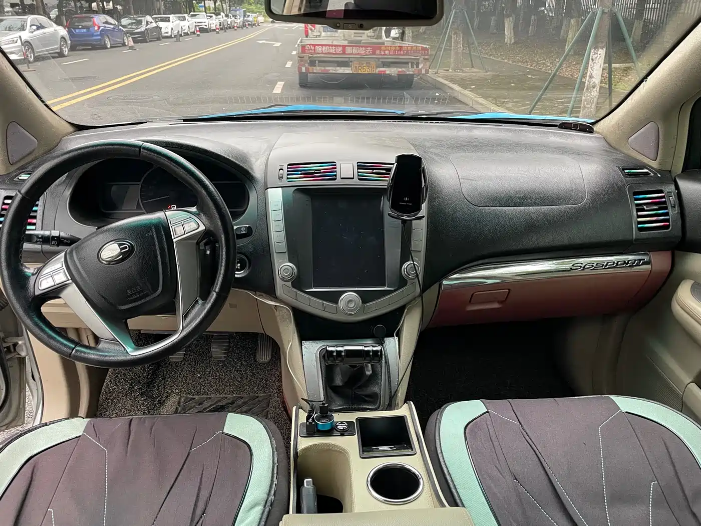 BYD S6 2012 2.0L Manual Luxury фото 10
