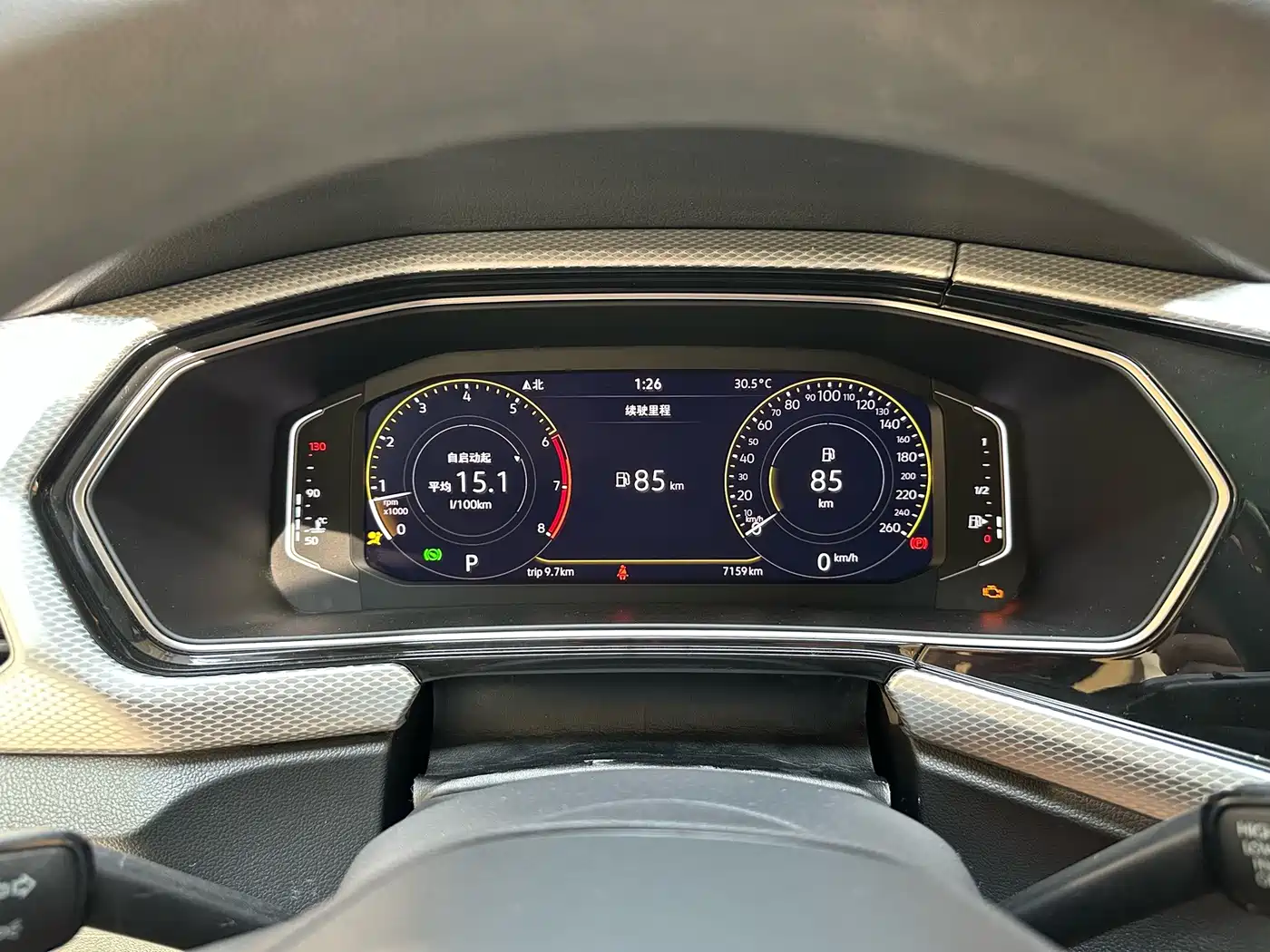 Volkswagen Tanying 2022 2021 1.5L Automatic Smart Connect Edition