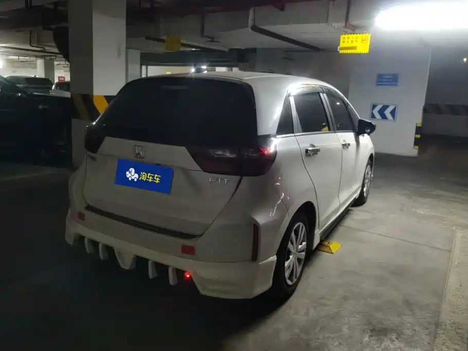 Honda Fit 2023 2023 1.5L CVT Trend Edition