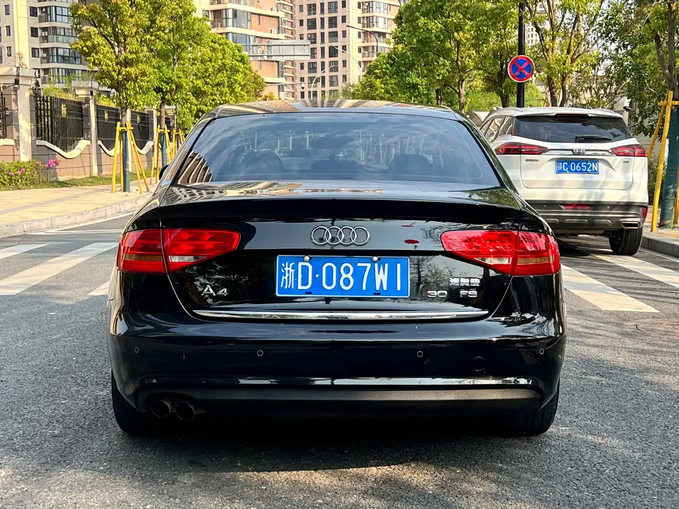 Audi A4L 2013 30 TFSI Automatic Comfort фото 6