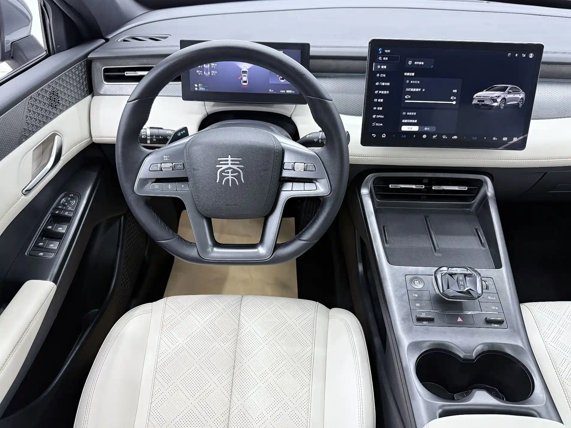Фото 7 - BYD Qin PLUS