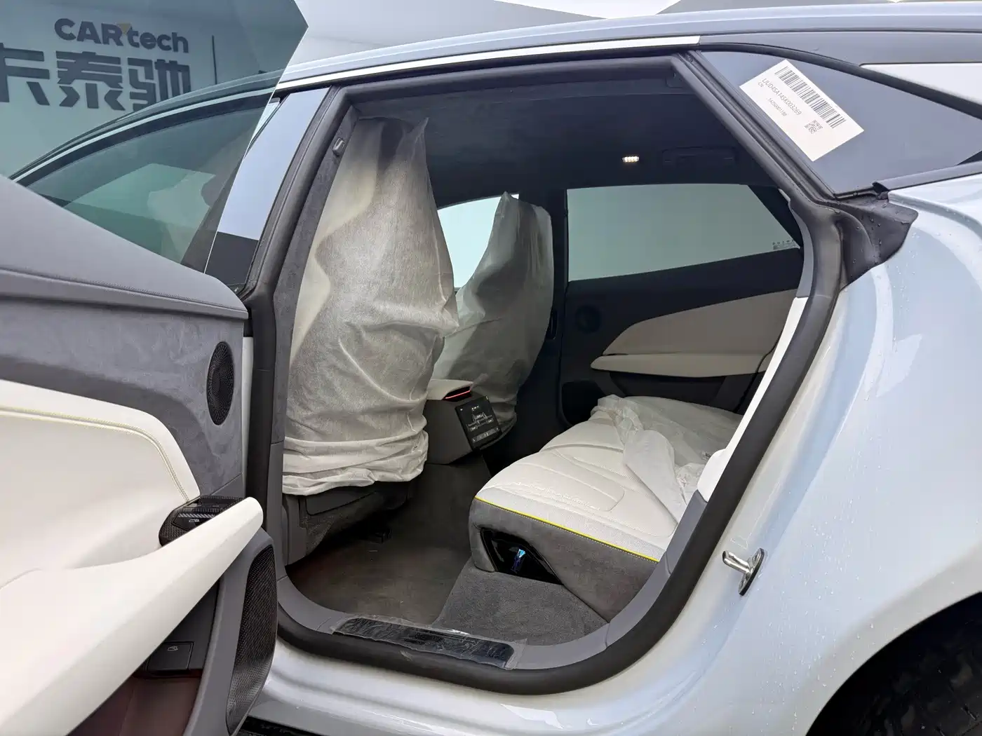 Lotus Cars EMEYA Blossom 2026 2025 600 Wagon