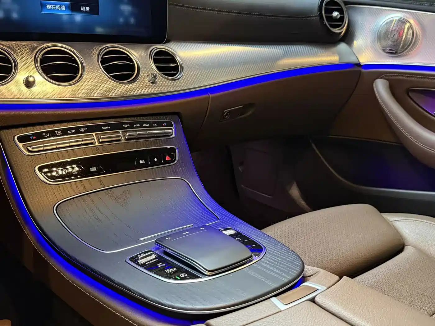 Mercedes-Benz E-Class 2023 E 260 L Sport фото 10