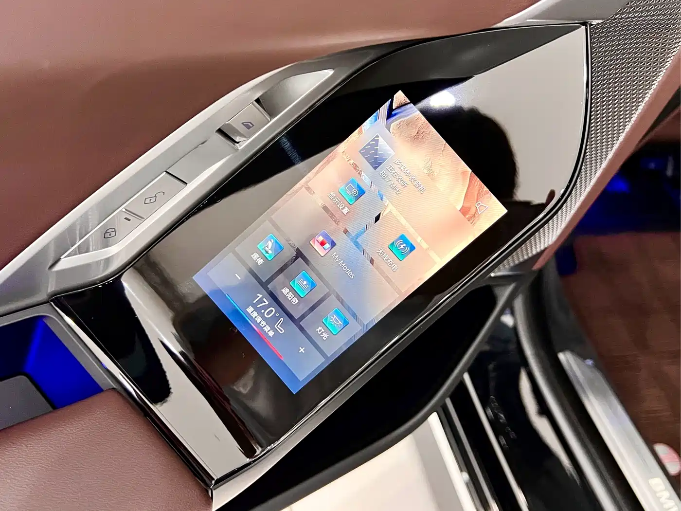 BMW 7 Series 2023 Model 735Li Luxury Package фото 19