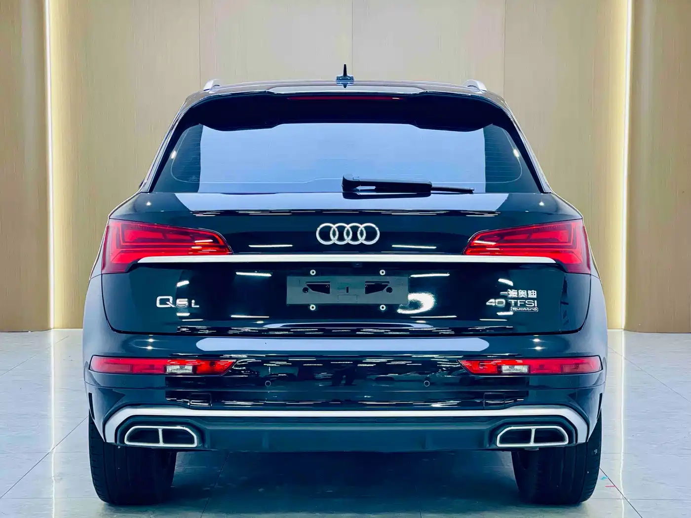 Audi Q5L 2021 40 TFSI Luxury Dynamic фото 4