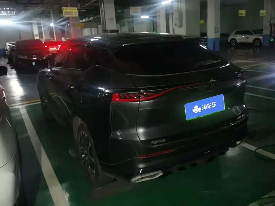 Changan UNI-Z New Energy 2024 2024 Blue Whale iDD 125km Surpassing Edition