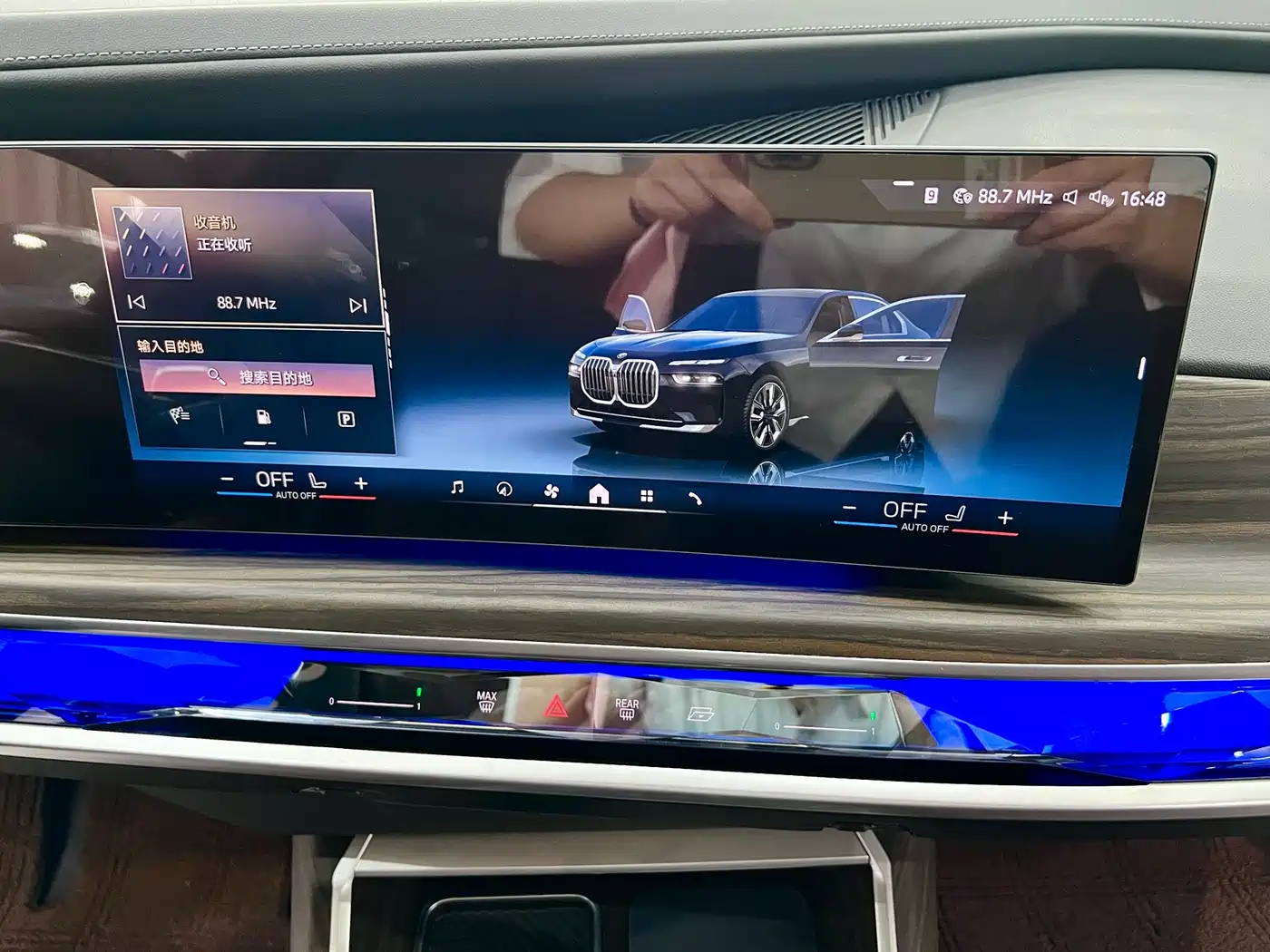 BMW 7 Series 2023 Model 735Li Luxury Package фото 16