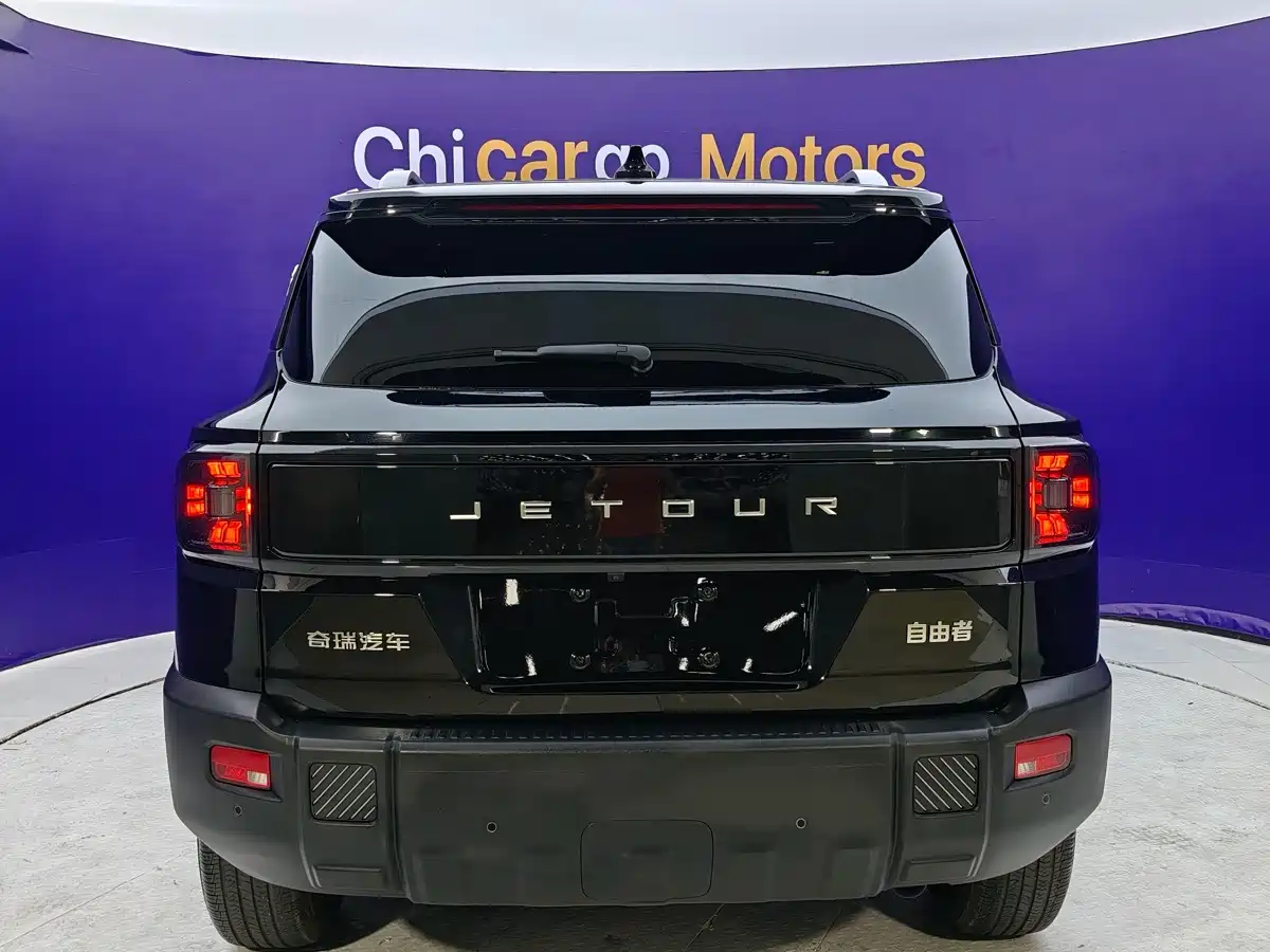 Jetour Freedom 2025 2025 1.5TD DCT Discovery