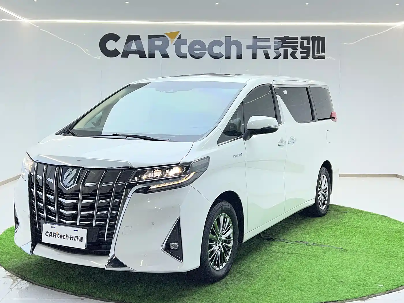 Toyota Alphard 2021 Hybrid 2.5L Premium