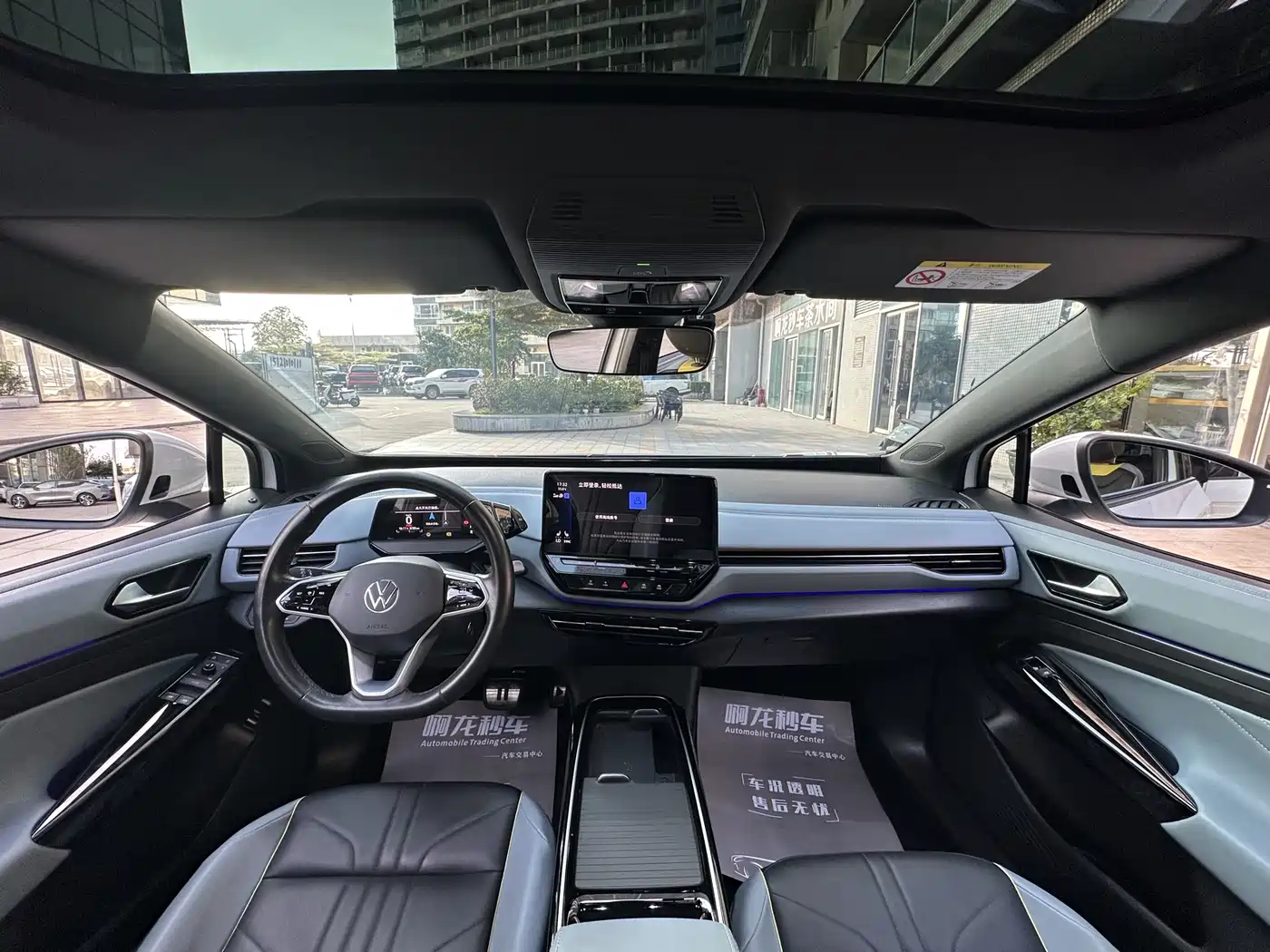 Volkswagen ID.4 X 2023 Ultimate Smart Long Range Edition фото 5