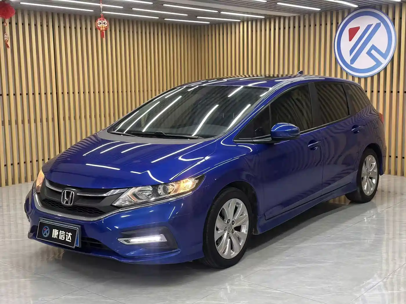 2019 Honda Jade