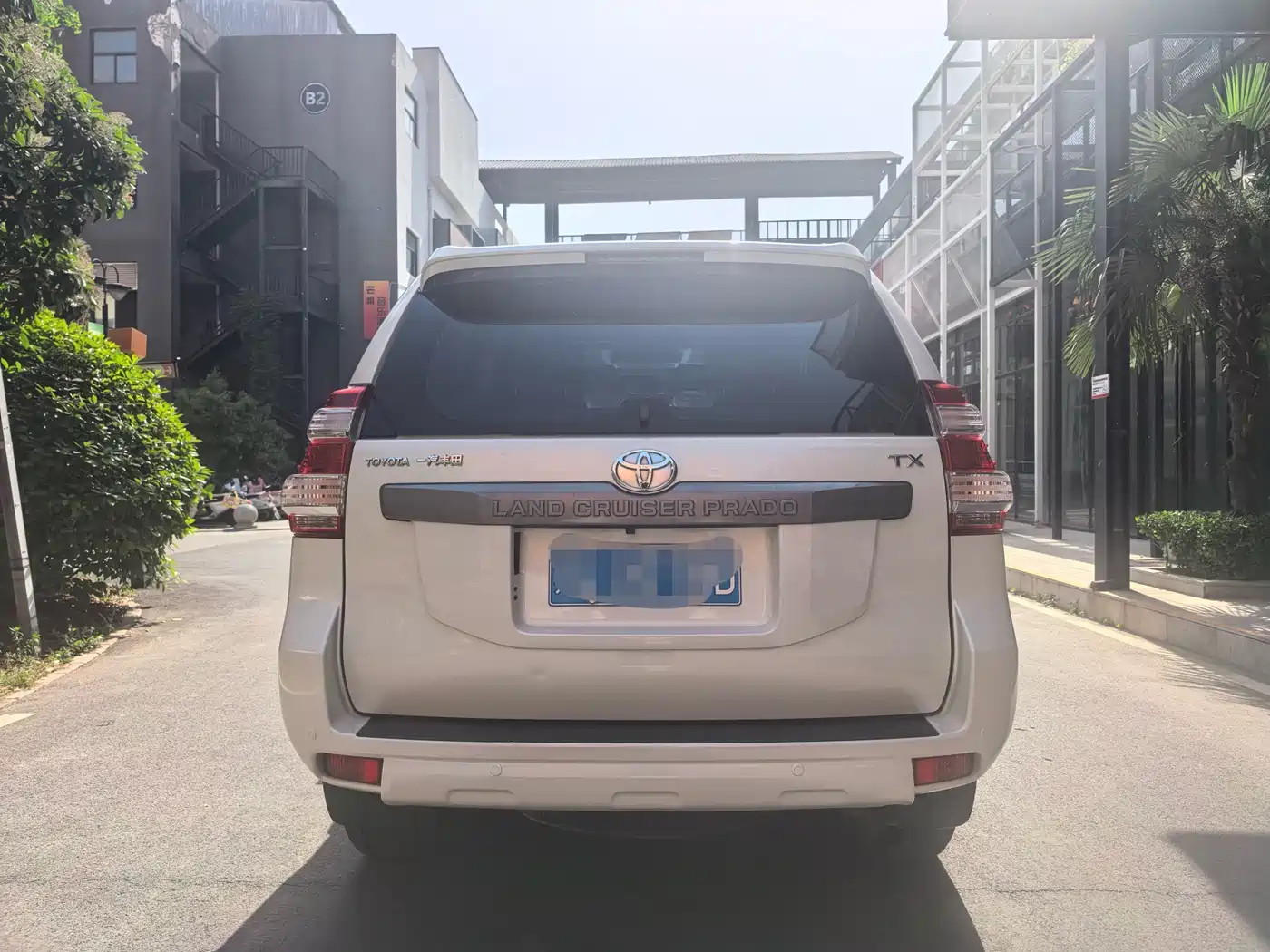 Toyota Prado 2016 3.5L Auto TX-L NAVI фото 8