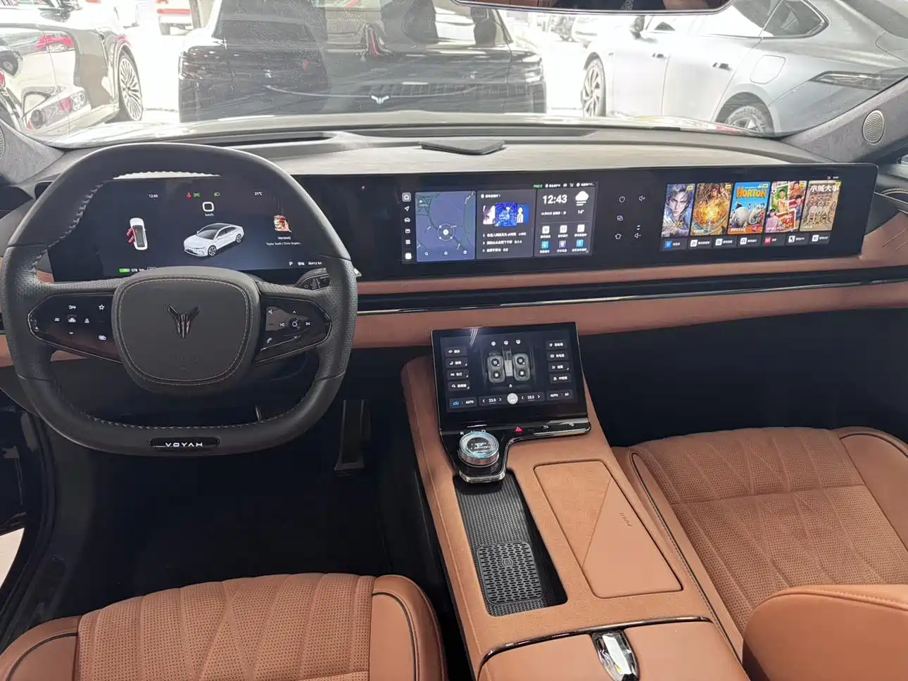 Voyah Auto VOYAH Zhuiguang 2024 PHEV AWD Ultra Long Range Flagship фото 7