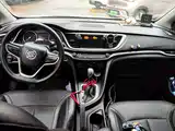 Фото 12 - Buick Excelle