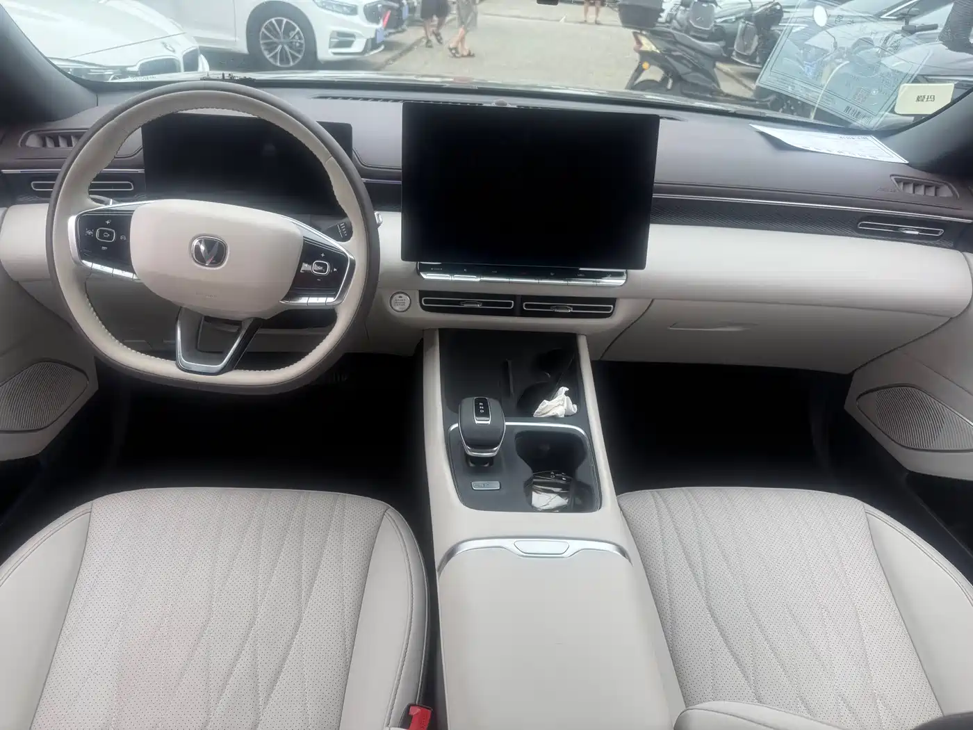 CHANGAN YIDONG