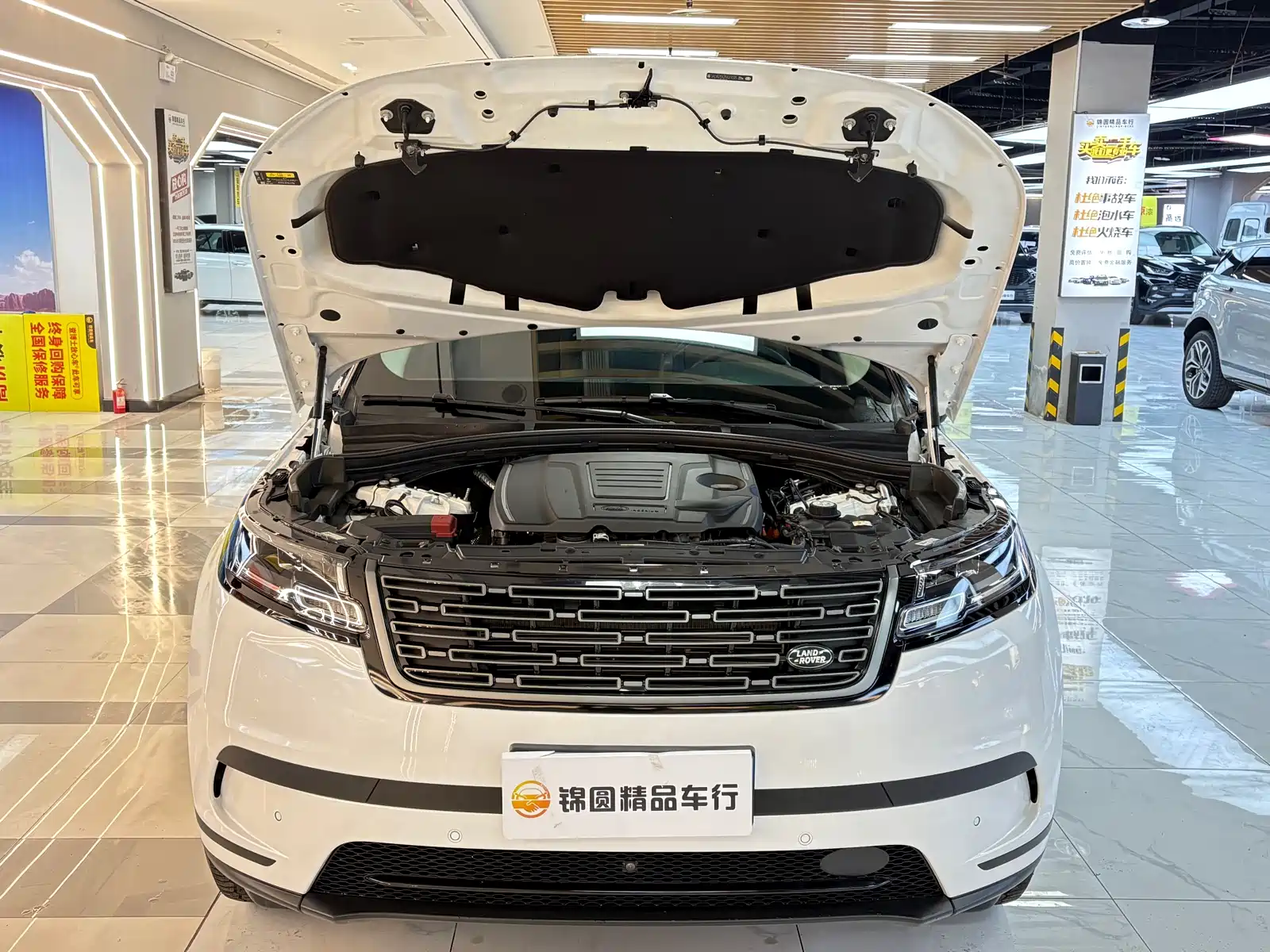 Фото 20 - Land Rover Range Rover Velar