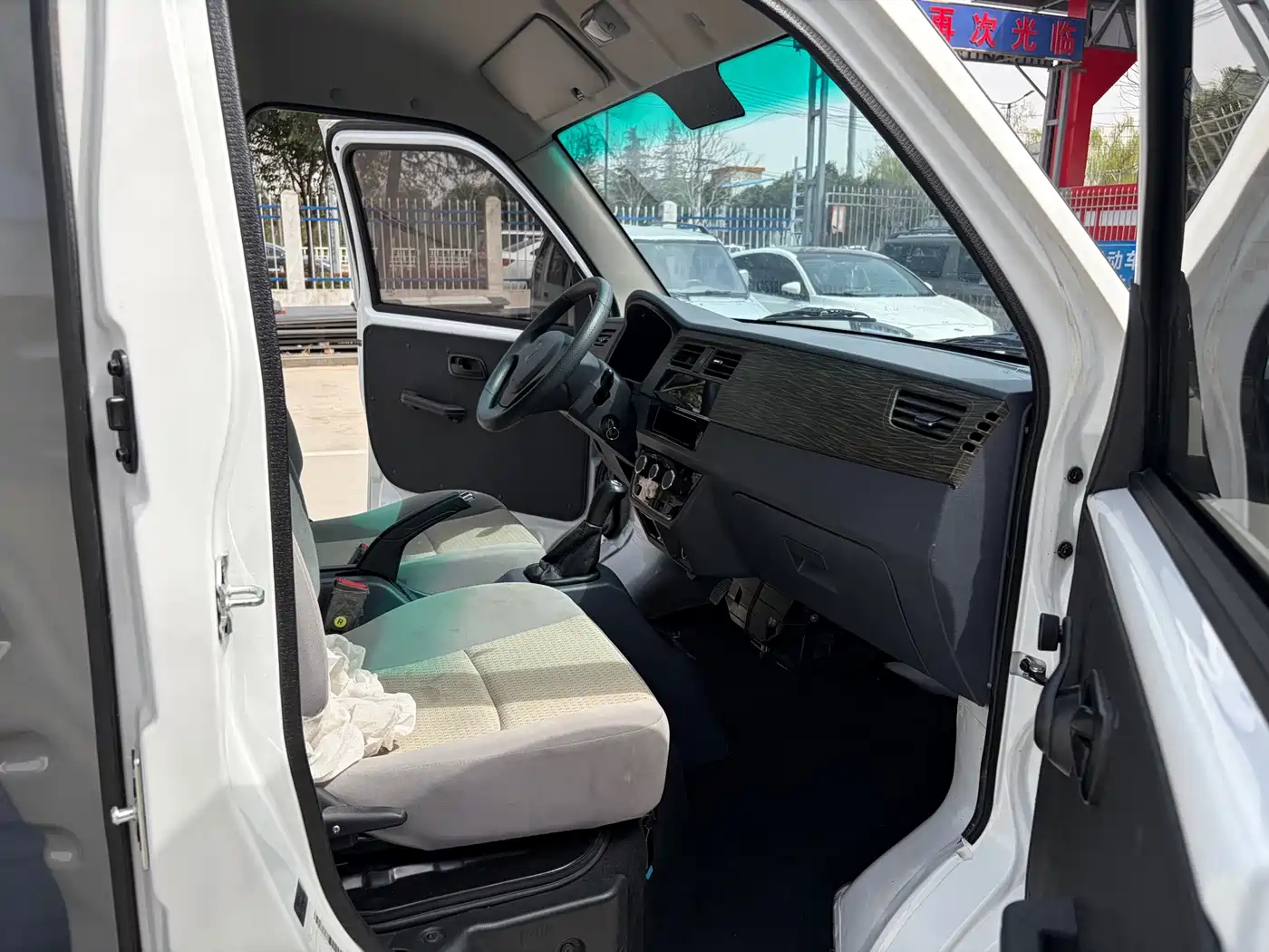 Jinbei Little Sea Lion X30 2024 2024 1.5L Fortune Panel Van 2/5-seater with Front AC