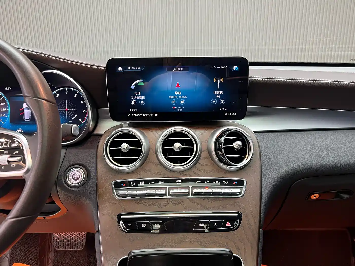 Mercedes-Benz GLC 2022 Model GLC 300 L 4MATIC Dynamic Edition фото 4
