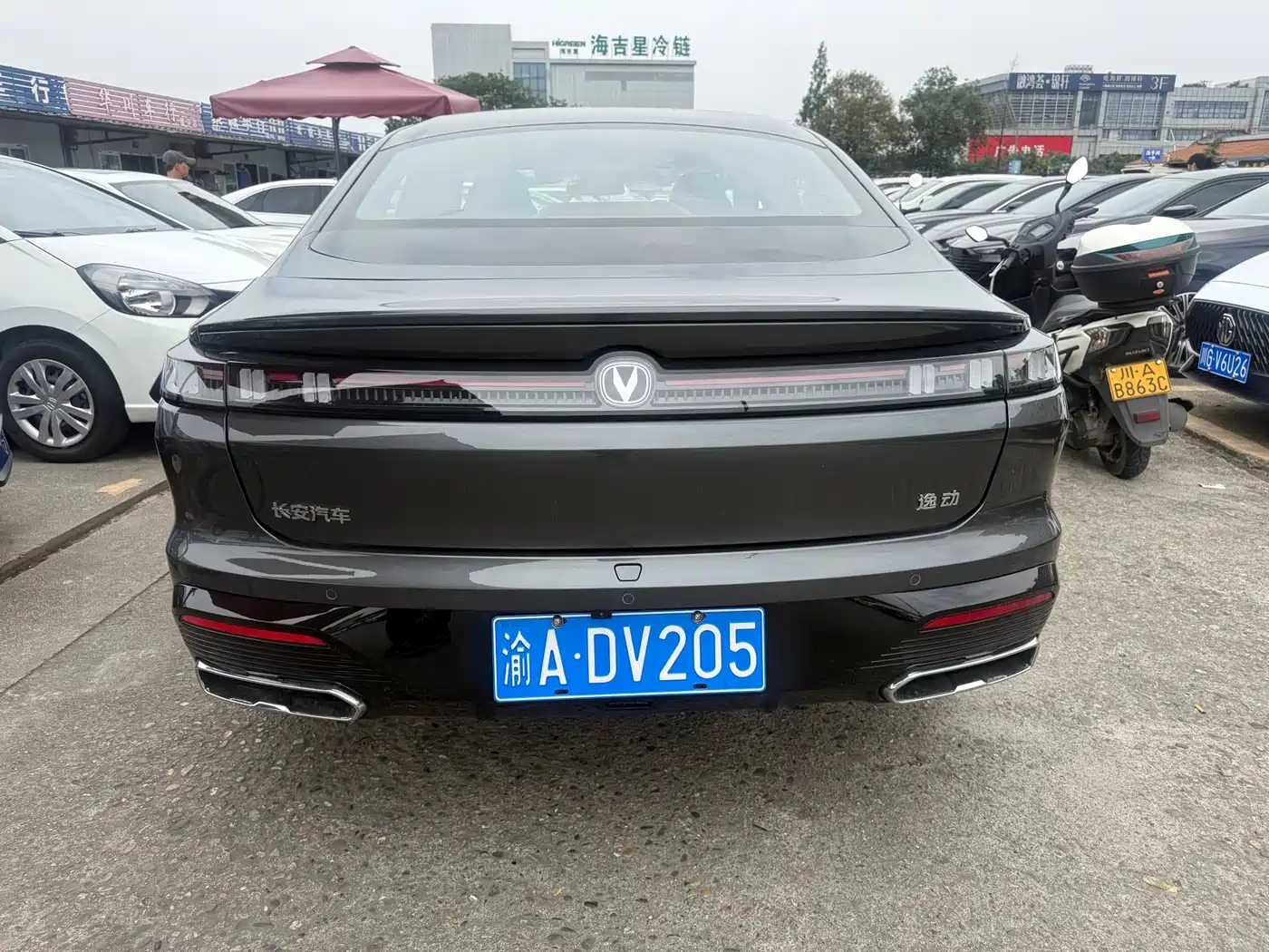 CHANGAN YIDONG