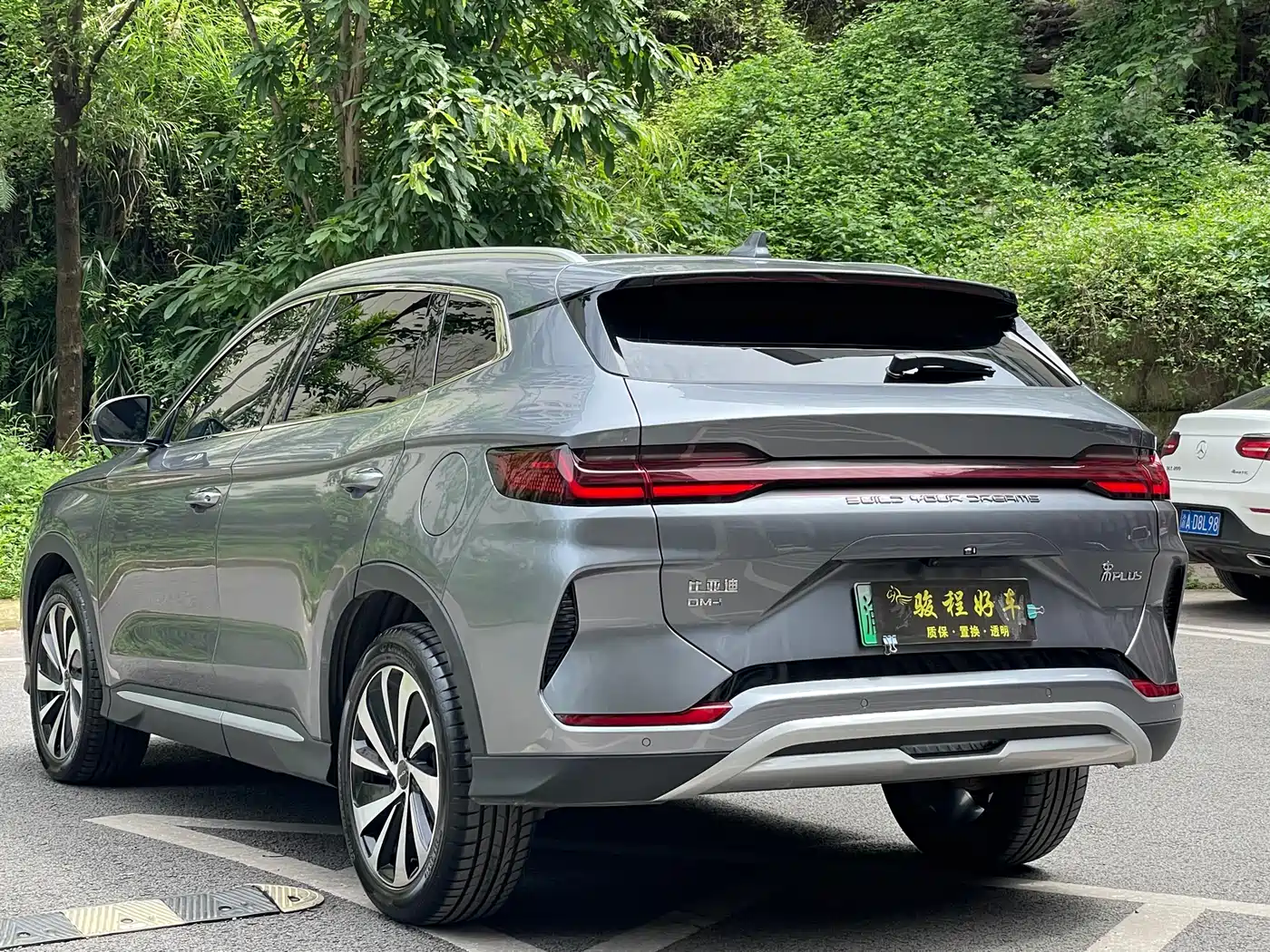 BYD Song PLUS PHEV 2024 Glory Edition DM-i 110km Flagship PLUS фото 5